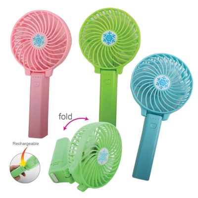 RF 650 Mini Portable 2in1 Rechargeable Fan