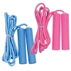 JR 2017 Jump Rope Miscellaneous