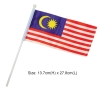 F 832 Mini Flag Miscellaneous