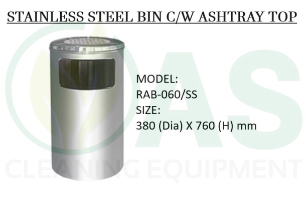 STAINLESS STEEL BIN C/W ASHTRAY TOP