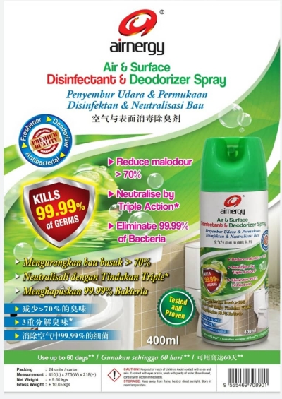 Disinfectant Spray Catalog