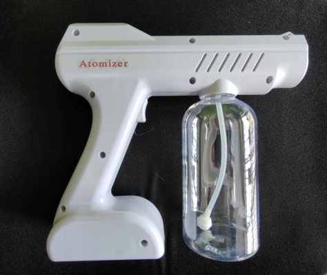 WIRELESS NANO SPRAY GUN (1)