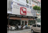 Restoran Fei Biao