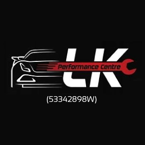 LK Performance Centre's Logo