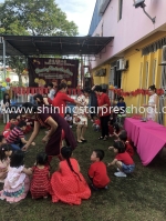 Shining Star Preschool