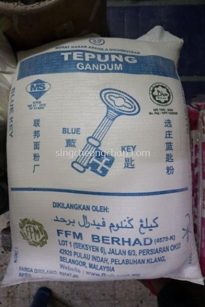 BLUE KEY WHEAT FLOUR 25KG 