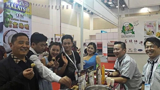 Sifu Brand in China Exhibition