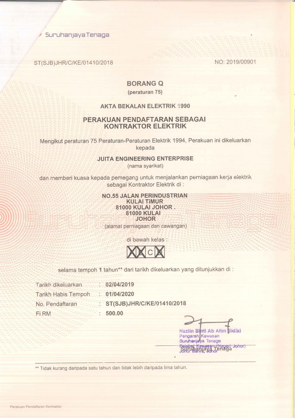 Electrical Service Johor Bahru (JB), Generator Supplier Malaysia