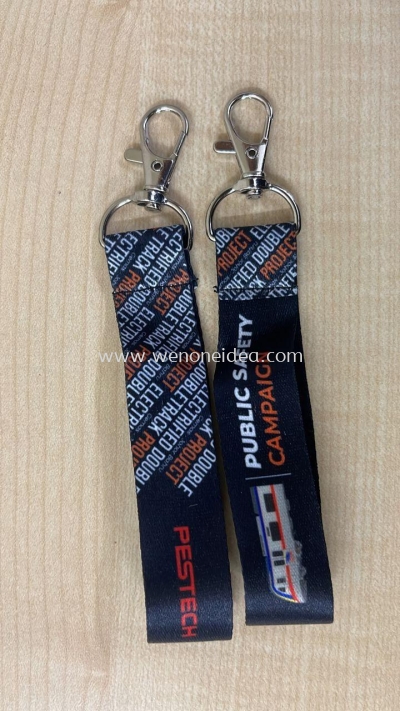 Fabric Key Chain with Trigger Hook