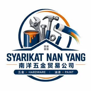 Syarikat Nan Yang Logo