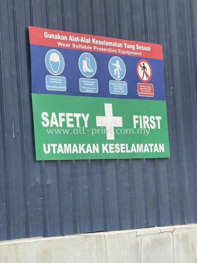 Safety Signage 