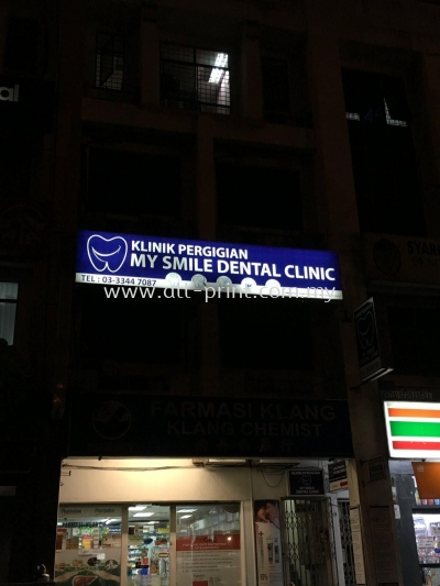 klinik pergigian my smile dental clinic - lighbox signage 