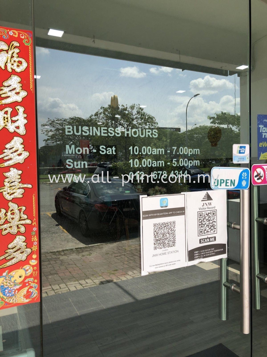 Mds Door Sticker Printing Sticker Printing Selangor Malaysia Kuala Lumpur Kl Shah Alam Manufacturer Supplier Supply Supplies All Print Industries