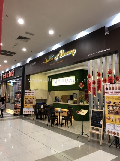 spices of penang rawang- 3d box up lettering+LED BACKLIT