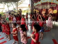 Shining Star Preschool