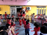 Shining Star Preschool