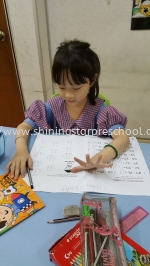 Shining Star Preschool