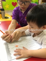 Shining Star Preschool