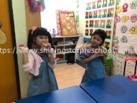 Shining Star Preschool