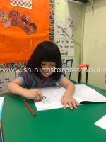 Shining Star Preschool