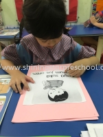 Shining Star Preschool