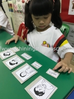 Shining Star Preschool