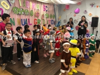 Shining Star Preschool