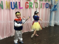 Shining Star Preschool