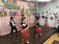 Shining Star Preschool