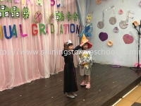 Shining Star Preschool