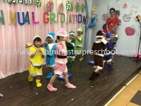 Shining Star Preschool