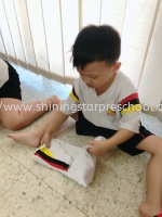 Shining Star Preschool