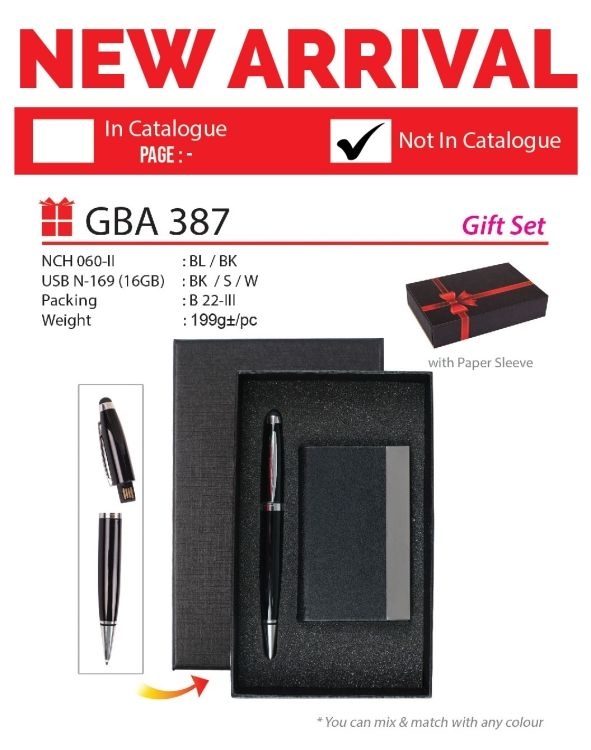 GBA 387 Gift Set(A) 