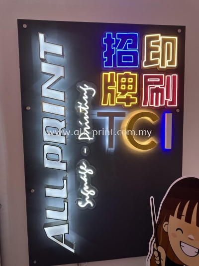 All Print (Eco Ardence) - Led Neon