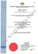 IDE Water Industry Sdn Bhd