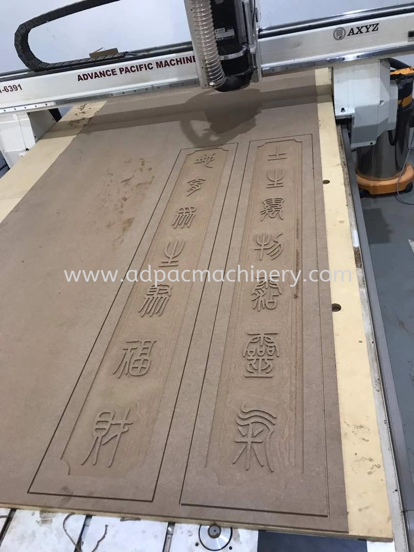 Engraving With AXYZ CNC Router 