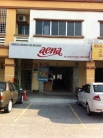 Alunan Sena Shop