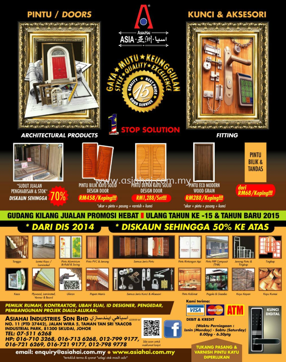 Photo Gallery Asiahai Industries Sdn Bhd