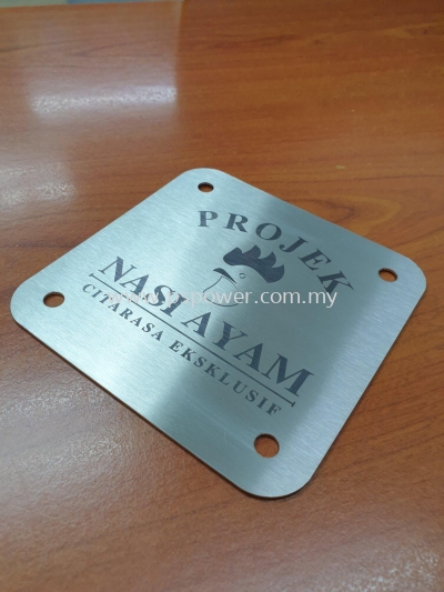 Laser Marking for Chicken Rice Shop