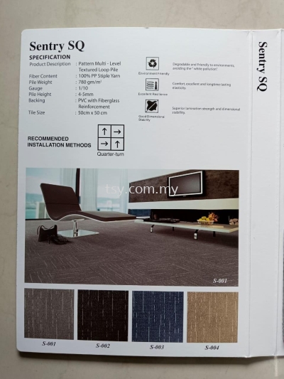 SENTRY SQ CARPET TILES