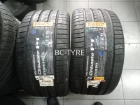 BC Tyre & Battery Services Sdn Bhd