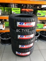 BC Tyre & Battery Services Sdn Bhd