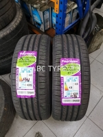 BC Tyre & Battery Services Sdn Bhd