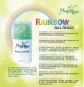 Rainbow Gel Mask