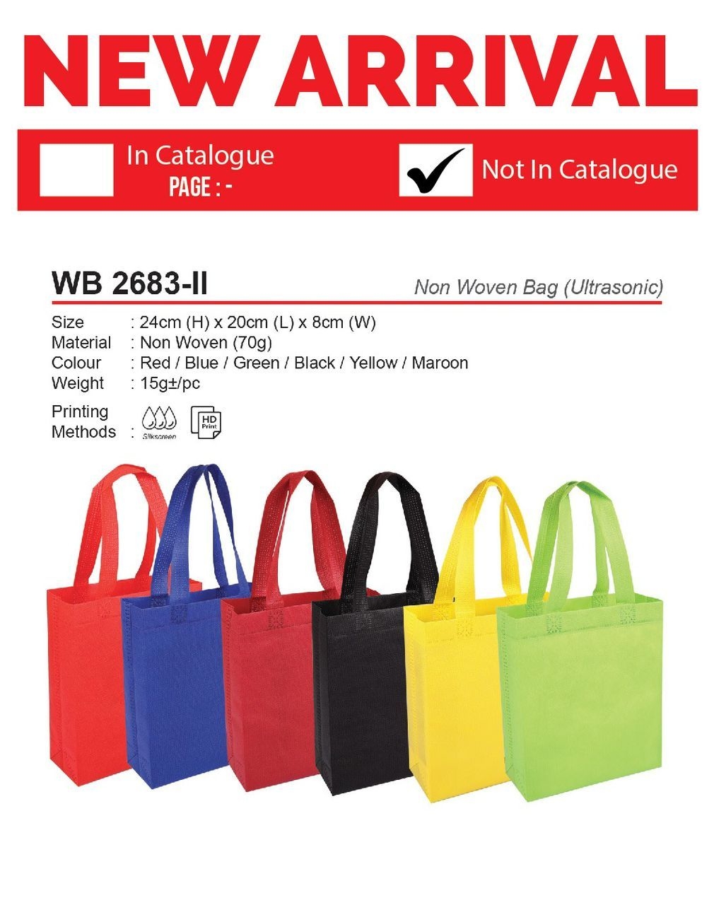 	 WB 2683-II Non Woven Bag (Ultrasonic)(A)