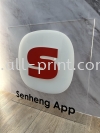 SenHeng App - Acrylic Signage Acrylic Signage Signboard