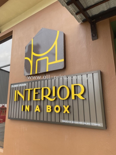 Interior In A Box - Eg Box Up 3d lettering 