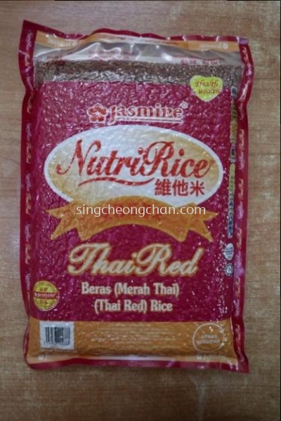 JASMINE THAI RED RICE