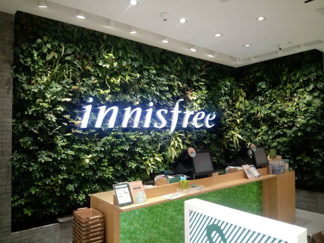 Vertical Garden_Innisfree__Aeon_tebrau_City