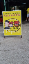 Restoran Yik Heong (Klang) - Gi Board Stand GI Board Metal Signage Signboard